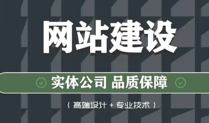 分享6個(gè)免費(fèi)的網(wǎng)頁(yè)制作平臺(tái)，制作個(gè)人網(wǎng)站